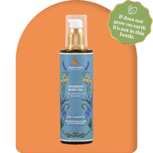 Anamaya Body Oil